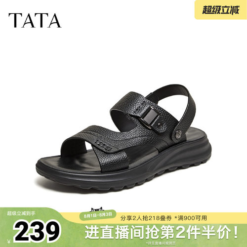 TATA/他她2026夏时尚百搭厚底凉鞋男新款VC101BL6