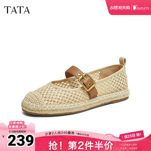TATA/他她春商场同款时尚休闲圆头女单鞋新款CWD01BQ5奥莱