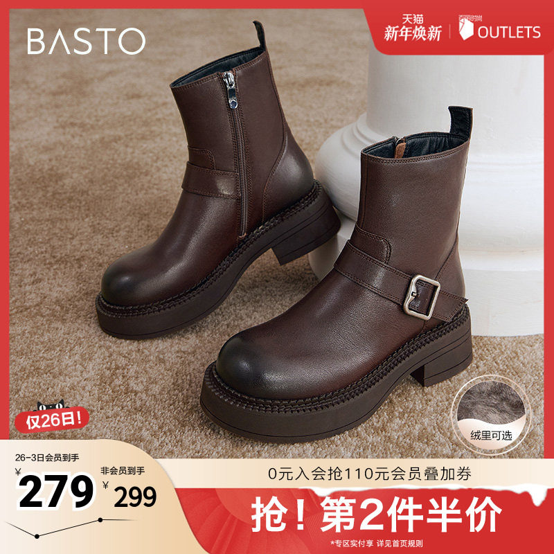 时尚潮流简约舒适