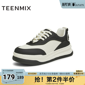 天美意厚底增高运动板鞋男女同款加绒休闲鞋春季新款BK271AM5