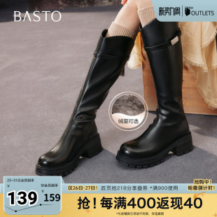 骑士靴时尚 商场同款 潮流街头女长靴BV235DG5 新款 百思图2025冬季