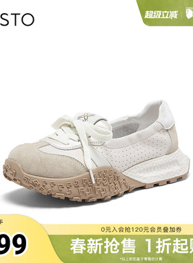 百思图2026夏季新款时尚街头运动复古休闲女鞋D5050BA6