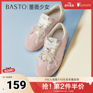 平跟女休闲鞋 百思图2025夏季 复古街头潮流德训鞋 时尚 I0919BM5 新款