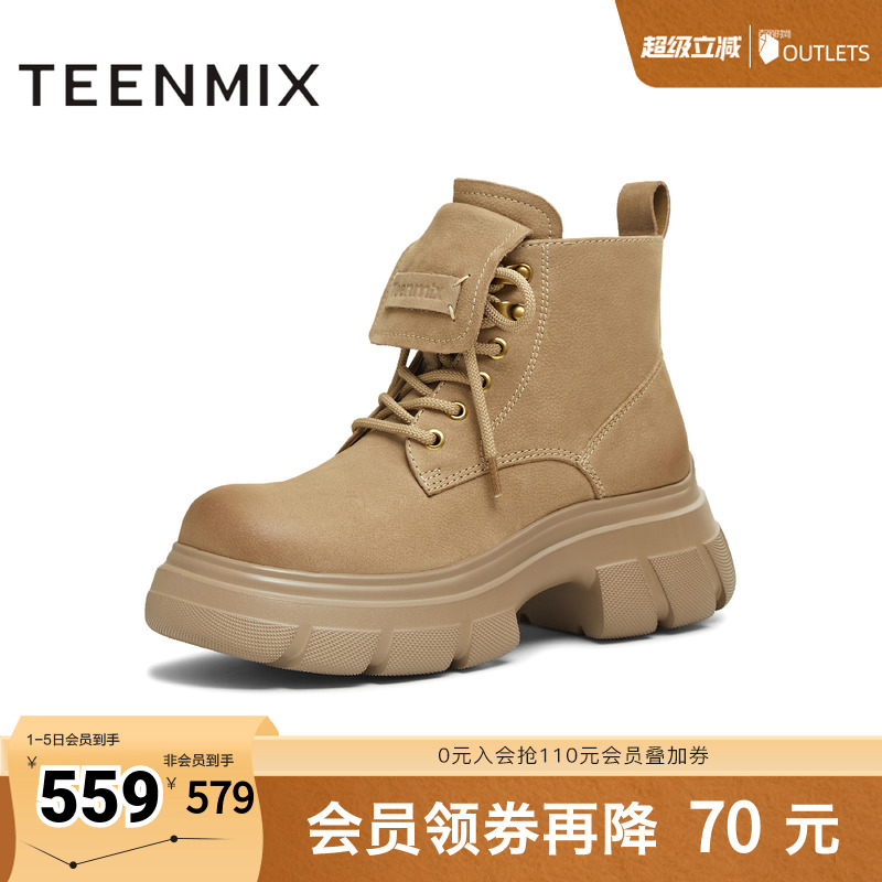 复古休闲，简约百搭