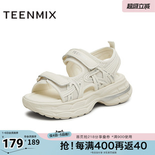 天美意新款 KD082BL5 魔术贴运动休闲百搭增高女老爹凉鞋