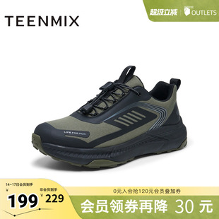 天美意男鞋舒适运动鞋帅气男休闲鞋冬3SY01DM4