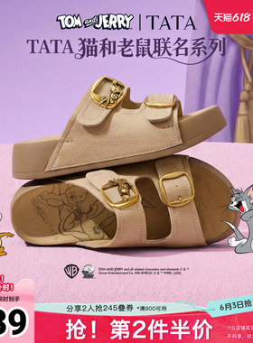 TATA他她猫和老鼠联名阿比喵女鞋拖鞋休闲厚底勃肯鞋凉鞋K4M01BT6