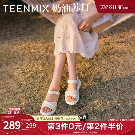 天美意新款商场同款时尚舒适平底女一字带凉鞋BK971BL5