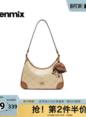 天美意2026春新款商场同款日常百搭印花腋下包女单肩包X3248AX6