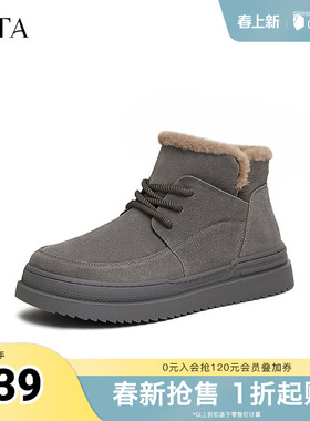 TATA他她冬季保暖雪地靴男鞋防水厚底户外牛皮棉鞋新OEX01DD4