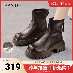 靴时尚 百思图2025冬季 时装 商场同款 潮流粗跟女短靴F6012DD5 新款