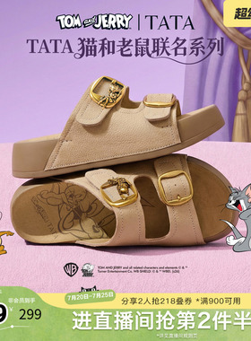 TATA他她猫和老鼠联名阿比喵女鞋拖鞋休闲厚底勃肯鞋凉鞋K4M01BT6