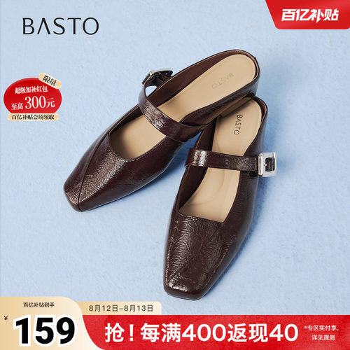 时尚潮流简约舒适