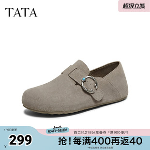 TATA他她复古加绒勃肯鞋 厚底包头拖鞋 穆勒鞋 子CUG01CM5奥莱 女新款
