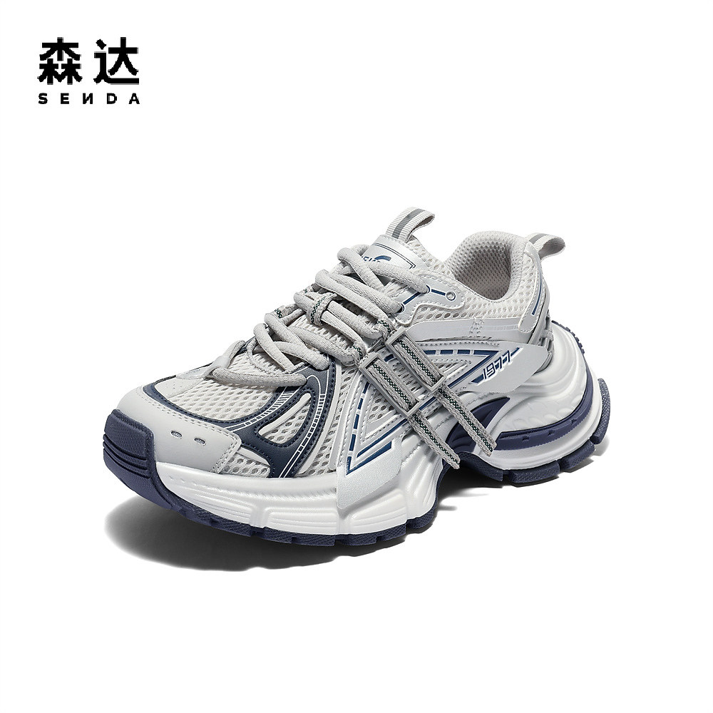 森达老爹鞋女款2025夏新商场同款运动厚底网面休闲鞋XPV01BM5,女鞋,网面鞋,淘宝优惠券,粉丝福利购,淘宝优惠卷