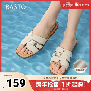 一字拖平跟女拖鞋 百思图2025夏季 简约时尚 商场同款 USI03BT5 新款