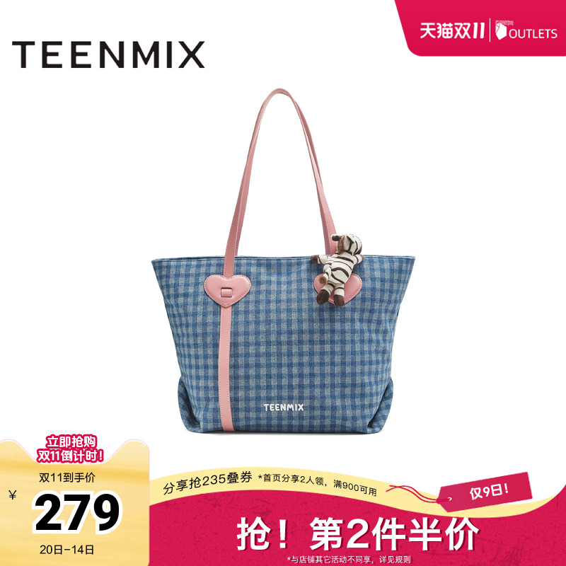 蓝粉撞色托特包百搭