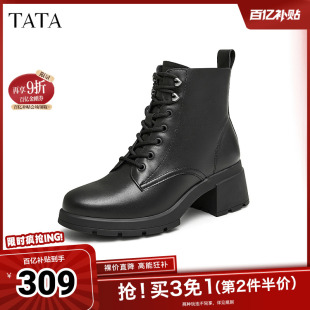 Tata他她休闲粗跟马丁靴女靴黑色通勤系带短靴2025早秋新款