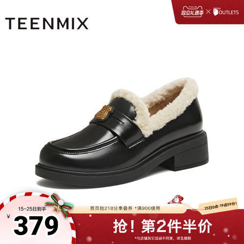 简约通勤，休闲舒适