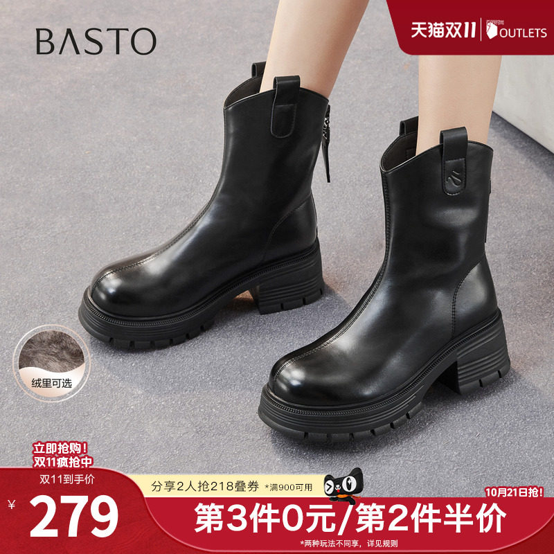百思图秋冬季新款商场同款时装靴时尚简约粗跟女中靴BV239DZ5