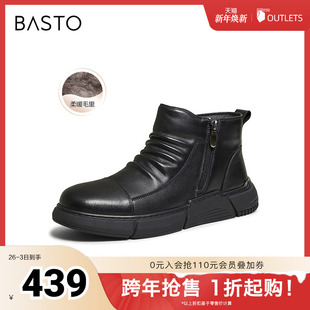 简约时尚 商场同款 通勤男休闲靴CAC61DD5 新款 百思图2025冬季