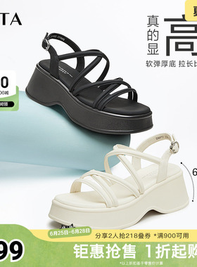 云朵凉鞋Tata他她黑色凉鞋女厚底增高运动凉鞋夏季新款DWFT1BL4