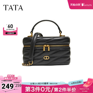 TATA他她女包2026春季商场同款轻便质感女通勤手提包新款X3550AX6
