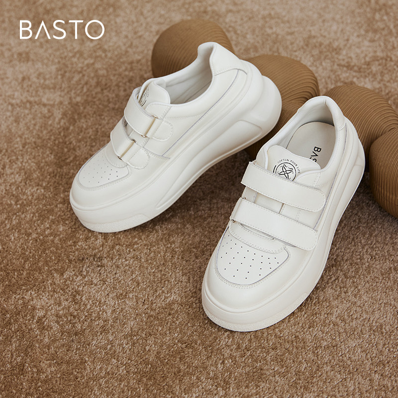 时尚潮流简约舒适