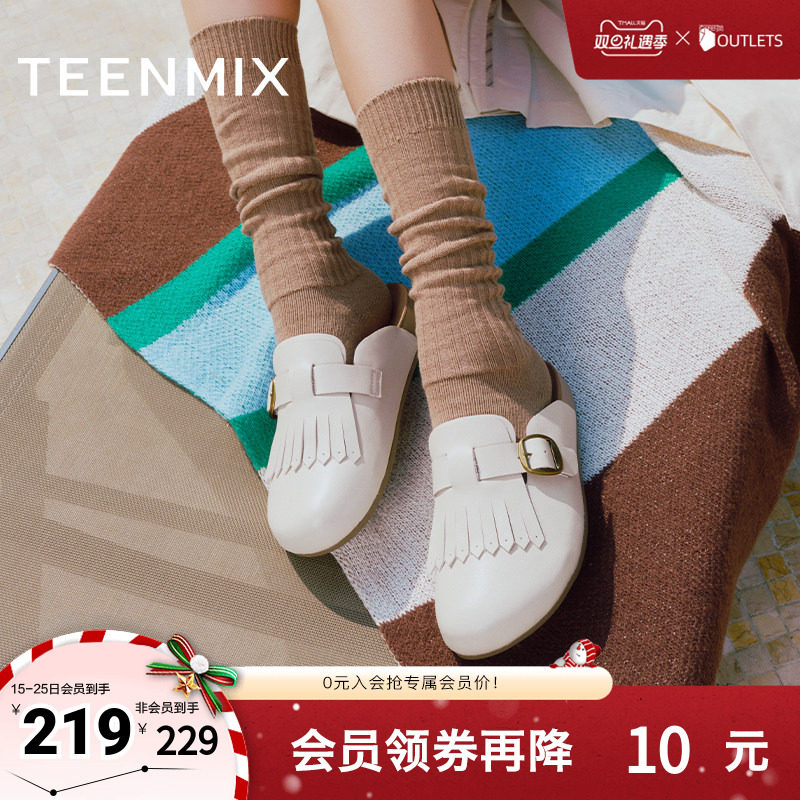 时尚百搭，潮流通勤