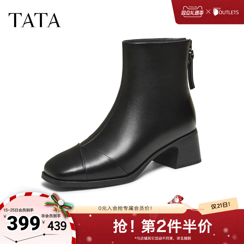 商场同款百搭通勤