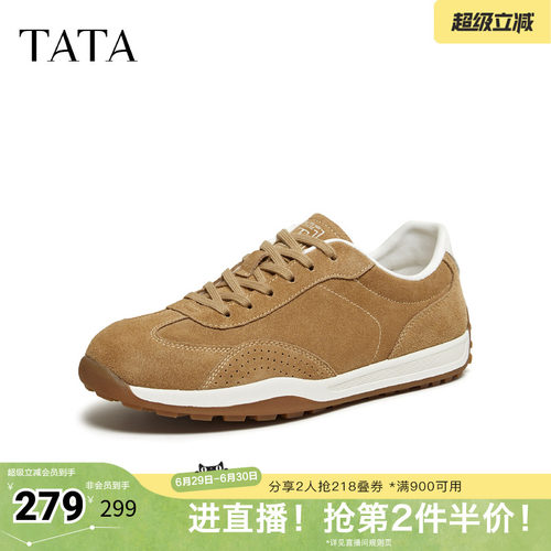 TATA他她男鞋2026春季新款舒适百搭休闲鞋新款运动鞋子PHD01AM6