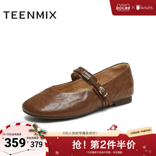 纯色复古百搭韩系