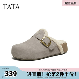 厚底休闲鞋 TATA他她女鞋 新款 加绒勃肯鞋 子4UL02DH5奥莱 外穿棉拖鞋