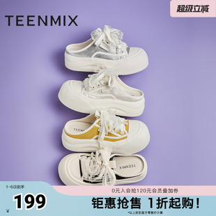 天美意新款 后空拖鞋 运动休闲百搭女板鞋 KB075BH5 半拖鞋