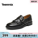 天美意2026秋新款 百搭布洛克鞋 女牛津鞋 KY021CM6 纯色复古德比鞋