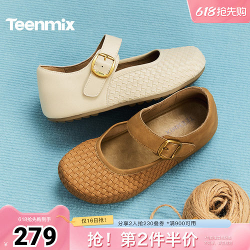 休闲潮流百搭复古
