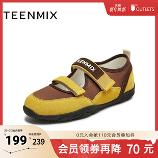 天美意2025秋新款 KM086CQ5 百搭潮流外穿休闲拼色女户外运动单鞋