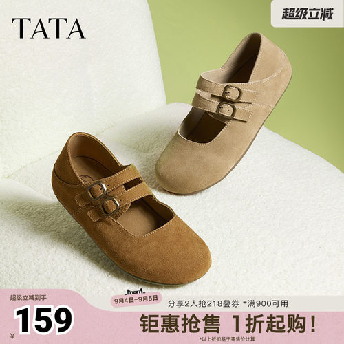 时尚休闲勃肯鞋