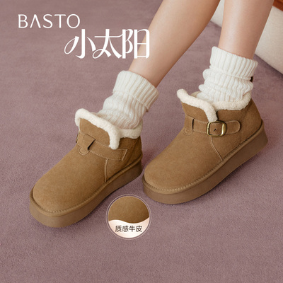 百思图2025冬季新款商场同款雪地靴时尚复古休闲女短靴N8082DD5