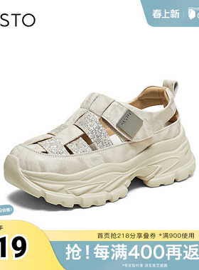 百思图2025夏季新款老爹运动凉时尚户外休闲女凉鞋D3603BH5