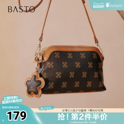 时尚潮流简约舒适