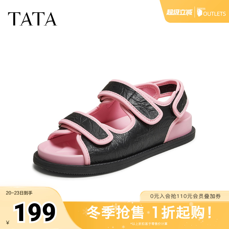 时尚勃肯鞋百搭女休闲凉鞋