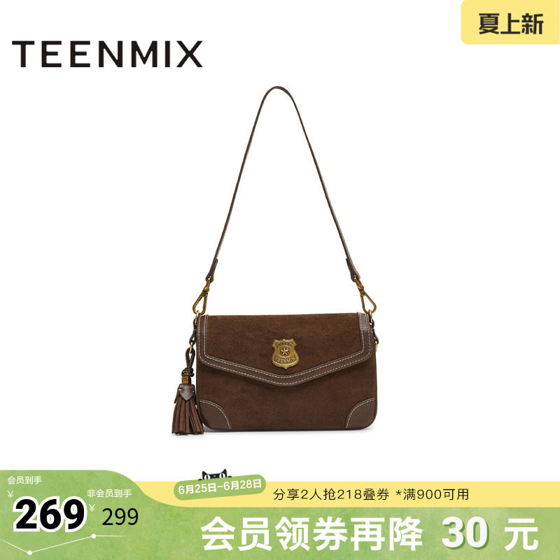 天美意冬新款商场同款斜挎包纯色百搭复古女单肩包X3201DX5