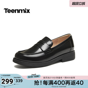 女单鞋 CUL21AA6 平跟英伦舒适休闲乐福鞋 天美意2026春新款