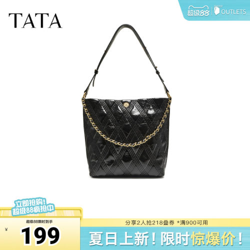 TATA/他她春商场同款时尚百搭水桶包新款X3503CX5奥莱