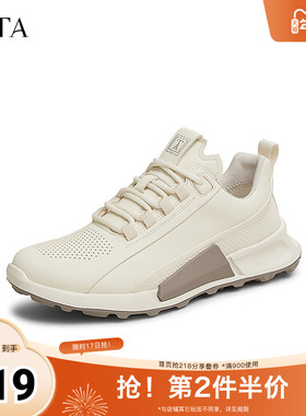 TATA他她休闲运动鞋男鞋透气软底减震跑步鞋2025秋季新款QGC01AM5