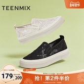 女板鞋 天美意2025新款 一脚蹬舒适百搭通勤上班渔夫鞋 KJ007BA5