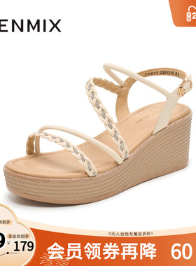 天美意闪钻一字带坡跟凉鞋女外穿沙滩时装凉鞋新款CVK17BL4