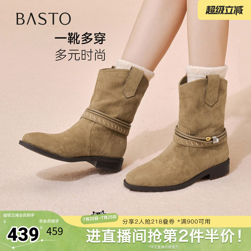百思图秋冬季新款西部靴时髦复古街头潮流女短靴W5861DD5