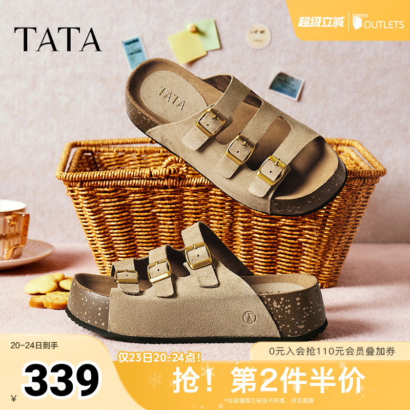 勃肯鞋时尚休闲女拖鞋